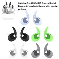 ราคา หูฟังซิลิโคนอ่อนนุ่ม 5 คู่หูฟังสําหรับ Samsung Galaxy Buds3,ที่วางหูฟังป้องกันการสูญหายสําหรับ Buds3 อุปกรณ์เสริมหูฟัง (29114388480)