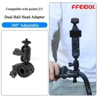 ราคา Anytek A100+ ขาจับแกนกระจกมองหลังสำหรับกล้องติดรถยนต์ (แบบหัวเกลียว) (41253718515)