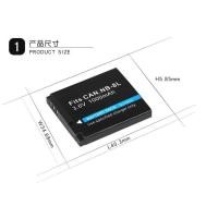 ราคา Canon NB-8L สำหรับ Canon A2200 A3000 A3100 A3200 A3กล้อง (24090008227)