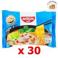 ราคา nissin นิชชินรสหมูมะนาว นิชชิน นิสชินรสหมูมะนาว นิสชินหมูมะนาว นิสชิน รสหมูมะนาว 60 ก.x 30 (40050929239)