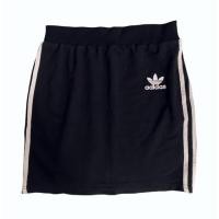 ราคา กระโปรงสั้นลาย Adidas แถบสามเส้น เอวสม็อคยางยืด สะโพก 38 ยาว 16 นิ้ว (41162592644)