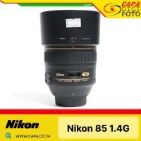 ราคา [USED] Nikon AF-S 85 1.4G Lens with Box YC (28074996389)