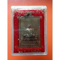 ราคา เหรียญหลวงพ่อทองคำ วัดไตรมิตร ปี2542 กล่องเดิม โค้ดตอก (43301585749)