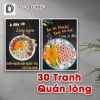 ราคา เดคโค ภาพวาดหัวใจของหมู, ภาพวาดหัวใจหมู, ภาพวาดโจ๊ก, ภาพวาดหัวใจ (44364546947)