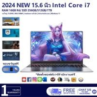 ราคา โน๊ตบุ๊ค ASUS Laptop Intel Core i5 แล็ปท็อป RAM16GB SSD1TB 15.6 นิ้ว บางเฉียบ Nnotebook สำนักงานการเรียนรู้เกมแล็ปท็อป (27866967994)