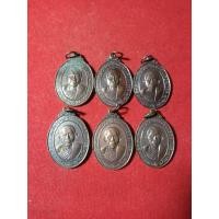 ราคา เหรียญพระใบฎีกา อภิวทโณ วัดโคกกรุง อ.แก่งคอย จ.สระบุรี รุ่นแรก ปี2527 (28785191888)