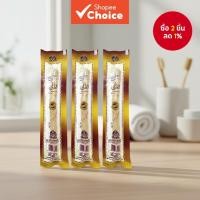 ราคา ไม้วอร์มวูดบริสุทธิ์สําหรับทําความสะอาดฟัน สดชื่นลมหายใจ ดูแลช่องปาก พกพาสะดวก (44473539766)