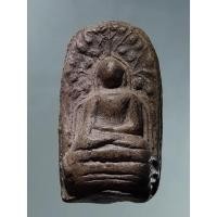 ราคา Antig Sun 5482 พระคง วัดพระคงฤาษี ลำพูน (53653425639)