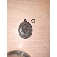 ราคา เหรียญพ่อท่านคลิ้ง หลัง ฦปร วัดถลุงทองปี21 รับประกันพระตามรูปตรงปก (43718650254)
