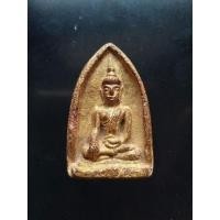 ราคา พระขุนแผนหน้าอิฐ กรุวัดใหญ่ชัยมงคล (วัดป่าแก้วเดิม) จังหวัดพระนครศรีอยุธยา (20136619919)