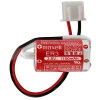 ราคา Newแท้ ER3 Maxell ER3 3.6 V 1100MAH Horned PLC Lithium Battery Batteries (53102589864)