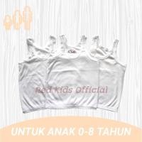 ราคา 6 ชิ้น เบี้ยประกันภัย เสื้อชั้นในเด็ก / สายเดี่ยวเด็ก / เสื้อกล้ามเด็กผู้ชาย / เสื้อซับในเด็ก / เสื้อซับในเด็กหญิง / เสื้อทับในเด (56651479471)