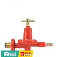 ราคา หัวปรับแก๊สแรงดันสูง พร้อมที่ยิงแก๊ส / หัวปรับแรงดันต่ำ Kashiwa หัวเร่งแก๊ส แบบแรงดันสูง หัวเร่ง หัวปรับแรงดันสูง (48602389385)