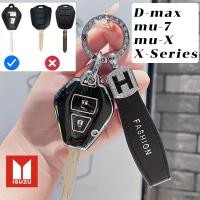 ราคา D-Max mu-X Isuzu พวงกุญแจรถ พวงกุญแจ mu-7 X-Series tpu ปลอกกุญแจรถ Isuzu D-Max mu-X (54453487220)