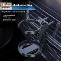 ราคา Tt 1 ชิ้นรถถ้วยกาแฟขาตั้งพับได้รถบรรทุกที่วางแก้ว Anti-Slip ขวดน้ํา Vent Mount Storage Organizer สําหรับรถบรรทุก Van RV mbn (42755150887)