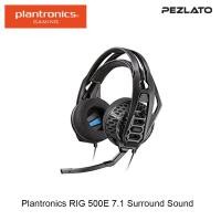 ราคา Plantronics RIG 500E 7.1 Surround Sound PC Gaming Headset (1267892938)