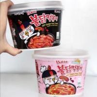 ราคา วันสุดท้าย❗❗Samyang Buldak ต็อกบ็อกกี (3908757770)