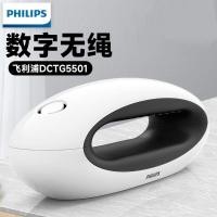 ราคา Philips DCTG5501 โทรศัพท์ไร้สายดิจิตอลเครื่องย่อยเฟรมโทรศัพท์พื้นฐานไร้สาย Stand-alone Home Office จีน B (57203923793)