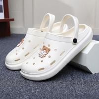 ราคา รองเท้าแตะมีรูระบายอากาศ พื้นหนานุ่ม กันลื่น กันกลิ่น สำหรับผู้หญิง/ผู้ชาย ใส่สบาย ฤดูร้อน (53253325313)