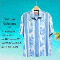 ราคา 〽️Tommy Bahama เสื้อฮาวายมือสอง (42522662927)