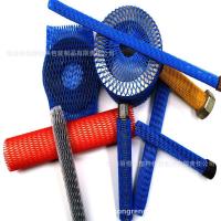 ราคา ฝาครอบตาข่ายพลาสติก, ฝาครอบป้องกันชิ้นงาน, ฝาครอบตาข่ายสกรู, ตาข่ายปลอก, ฝาครอบตาข่าย, ตาข่ายป้องกัน (42326287227)