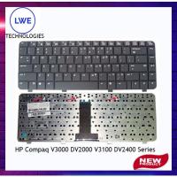 ราคา HP Compaq Pavilion Presario dv2200 dv2700 dv2000 dv2100 DV2100 V3800 DV2300 DV2500 V3000 แป้นพิมพ์แล็ปท็อป (41174554672)
