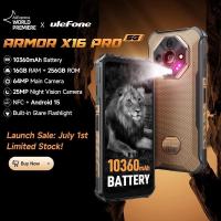 ราคา Ulefone Armor X16 Pro 5G Rugged Smartphone 10360mAh Battery 256GB ROM NFC Android with Google Gemini (45252795651)