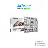ราคา GIGABYTE MAINBOARD (AM5) B850M DS3H ICE DDR5 (REV. 1.0) - A0168894 (42604264569)