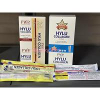ราคา PWP Hylu Collagen Vitamin 10ml {ยกกล่อง 20ชิ้น} เซรั่มวิตามินบำรุงผิว ริ้วรอย จุดด่างดำ ผิวกระจ่างใส อ่อนเยาว์ #พร้อมส่ง (40263446583)