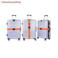 ราคา (Takashiseedling) หัวเข็มขัดล็อกกระเป๋าเดินทาง ปรับได้ (23668793919)