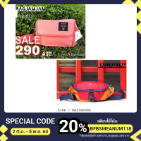 ราคา Anello สะพายข้างผู้หญิงสีชมพู +กระเป๋าคาดเอวอเนกประสงค์สีแดง (7055986883)