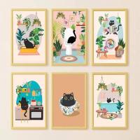 ราคา โปสเตอร์แมวตลกศิลปะสำหรับตกแต่งผนังห้องน้ำ พร้อมติดตั้ง ไม่มีกรอบ (41076092197)