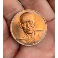 ราคา พิมพ์ใหญ่ เหรียญ อนุสรณ์ 122ปี สมเด็จพระพุฒาจารย์ โต พรหมรังสี วัดระฆังโฆสิตาราม กรุงเทพฯ ปี 2537 (23974323530)