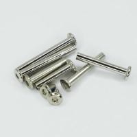 ราคา ล้อกระเป๋าเดินทาง สกรูและอะไหล่ล้อเด็ก ล้อสกู๊ตเตอร์ สลักเกลียวหกเหลี่ยม (27883498414)