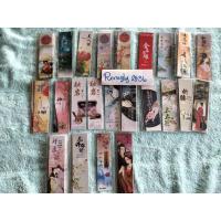 ราคา (พร้อมส่ง!) ที่คั่นนิยายจีนแบบครบชุด (6336968107)