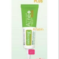 ราคา Smooth E Acne hydrogel Plus ขนาด10กรัม แต้มสิวไม่มีหัว ((หลอดรุ่นใหม่)) (5338073387)