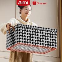 ราคา Aimi กล่องเก็บของ กล่องเหล็ก กล่องใส่ผ้า กล่องใส่ของ กล่องเก็บ แบบมีโครงเหล็ก กล่องผ้าพับได้ กล่องผ้าโครง (51303776943)