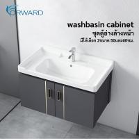 ราคา อ่างล้างหน้า อ่างล้างมือ เคาว์เตอร์อ่างล้างหน้า เคาว์เตอร์อ่างล้างมือ ชุดตู้อ่างล้างหน้า washbasin cabinet รุ่น Bas-gray (22745655461)