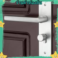 ราคา มือจับเขาควายกุญแจ มือจับประตูรั้ว กุญแจประตูรั้ว กุญแจประตูเหล็ก หน้าสแตนเลส (28768282873)