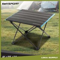 ราคา ทาฟสปอร์ต โต๊ะปิคนิคอลูมิเนียมแบบพกพาพับได้-8825 (54301284786)