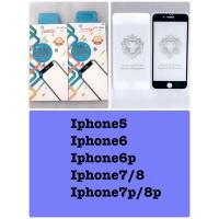 ราคา ฟิล์มกระจกนิรภัย กาวเต็ม เต็มจอรุ่นiphone 5-6-6p-7/8-7p/8p (6549006168)