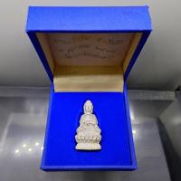 ราคา พระกริ่งจีน ต้าเยิ่นถะ เนื้อเงิน พิธีใหญ่ วัดบวรนิเวศวิหาร ปี2539 พร้อมกล่องเดิม นิยม หายาก (48552916004)