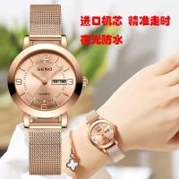 ราคา Swiss ของแท้ปฏิทินคู่นาฬิกาอัตโนมัติหญิงนาฬิกาส่องสว่างกันน้ํานักเรียนยี่ห้อ Niche High-End (46403614152)