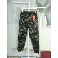 ราคา M905-กางเกงขายาวผ้ายืดลายทหารขาจั้ม (27308168916)