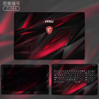 ราคา MSI gl63 GE62 สติกเกอร์ MSI GP63 gs65 gl65 GP72 แล็ปท็อปฟิล์มคอมพิวเตอร์ Protector (28039457110)