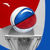 ราคา ANTA อย่างเป็นทางการหมายเลข 7 บาสเก็ตบอลมืออาชีพผู้ใหญ่การฝึกอบรมและการแข่งขันกลางแจ้งพื้นซีเมนต์พิ (24861124014)