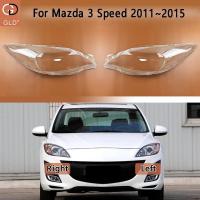 ราคา ฝาครอบไฟหน้าโปร่งใสโคมไฟไฟหน้า Shell Plexiglass เปลี่ยนเลนส์เดิมสําหรับ Mazda 3 ความเร็ว 2011 2012 2013 2014 2015 (46802672967)