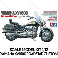 ราคา TAMIYA 14135 1/12 Model Kit Yamaha XV1600 Roadstar Custom (14237886923)