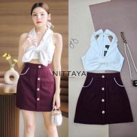 ราคา ชุดเซ็ท 2ชิ้น งานป้าย nittaya ไซส์ xs (25351637346)