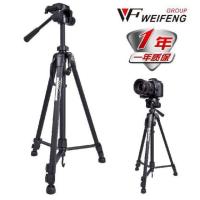 ราคา ขาตั้งกล้อง WEIFENG ดั้งเดิม + ขายึด U 1.4M (40755757796)